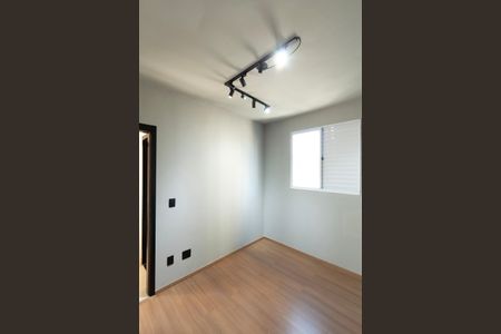 Apartamento para alugar com 50m², 2 quartos e 1 vaga Apartamento para alugar com 50m², 2 quartos e 1 vagaQuarto 1