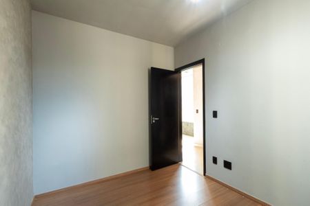 Apartamento para alugar com 50m², 2 quartos e 1 vaga Apartamento para alugar com 50m², 2 quartos e 1 vagaQuarto 1