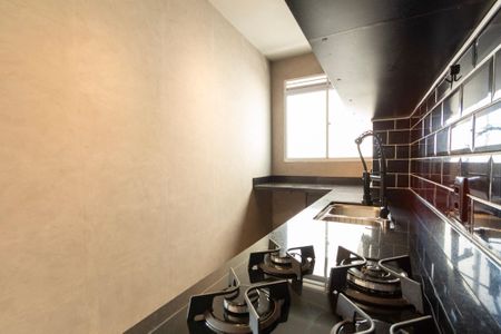Apartamento para alugar com 50m², 2 quartos e 1 vaga Apartamento para alugar com 50m², 2 quartos e 1 vagaCozinha