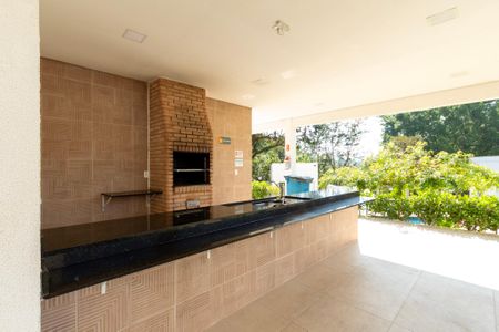 Apartamento para alugar com 50m², 2 quartos e 1 vaga Apartamento para alugar com 50m², 2 quartos e 1 vagaÁrea comum