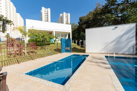 Apartamento para alugar com 50m², 2 quartos e 1 vaga Apartamento para alugar com 50m², 2 quartos e 1 vagaÁrea comum