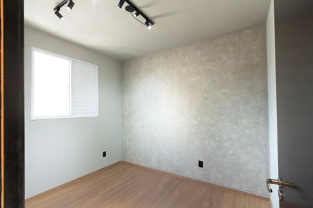 Apartamento para alugar com 50m², 2 quartos e 1 vaga Apartamento para alugar com 50m², 2 quartos e 1 vagaQuarto 1