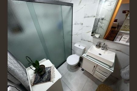 Apartamento à venda com 75m², 2 quartos e 1 vaga