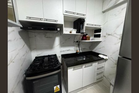 Apartamento à venda com 75m², 2 quartos e 1 vaga