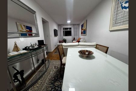 Apartamento à venda com 75m², 2 quartos e 1 vaga