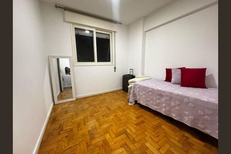 Apartamento à venda com 75m², 2 quartos e 1 vaga