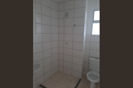 Apartamento para alugar com 47m², 2 quartos e 1 vaga Apartamento para alugar com 47m², 2 quartos e 1 vagaBanheiro social