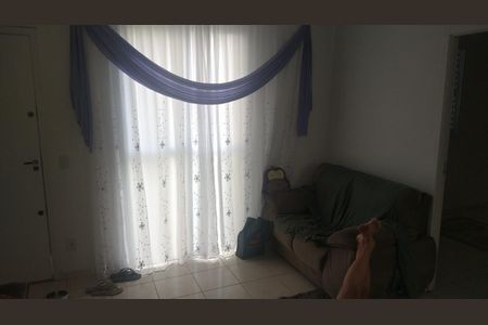 Apartamento para alugar com 47m², 2 quartos e 1 vaga Apartamento para alugar com 47m², 2 quartos e 1 vagaSala
