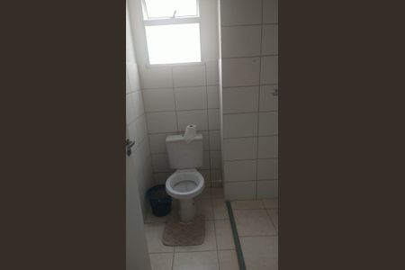 Apartamento para alugar com 47m², 2 quartos e 1 vaga Apartamento para alugar com 47m², 2 quartos e 1 vagaBanheiro social