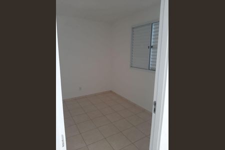 Apartamento para alugar com 47m², 2 quartos e 1 vaga Apartamento para alugar com 47m², 2 quartos e 1 vagaQuarto