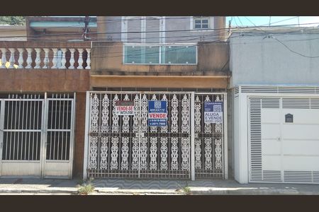 Casa para alugar com 108m², 3 quartos e 1 vaga Casa para alugar com 108m², 3 quartos e 1 vagaFachada