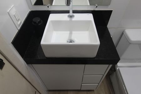 Apartamento para alugar com 55m², 2 quartos e 1 vagaBanheiro Social