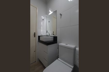 Apartamento para alugar com 55m², 2 quartos e 1 vagaBanheiro Social