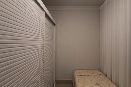 Apartamento para alugar com 55m², 2 quartos e 1 vagaQuarto 2