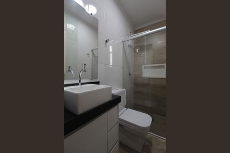 Apartamento para alugar com 55m², 2 quartos e 1 vagaBanheiro Social