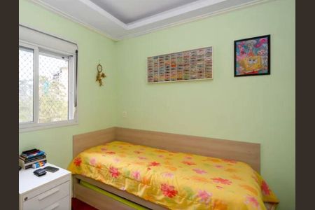 Apartamento à venda com 4 quartos, 122m² em Vila Andrade, São Paulo