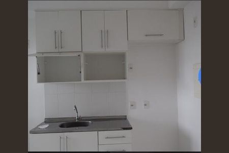 Apartamento à venda com 2 quartos, 52m² em Vila Butantã, São Paulo