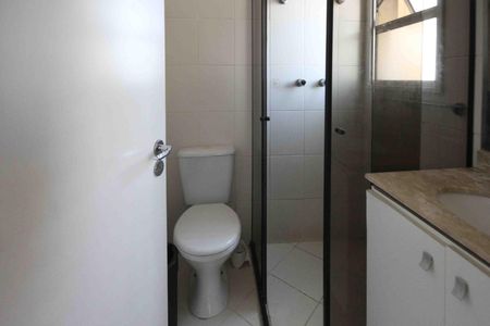 Apartamento à venda com 53m², 2 quartos e 1 vaga Apartamento à venda com 53m², 2 quartos e 1 vagaBanheiro