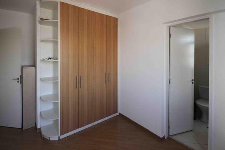 Apartamento à venda com 53m², 2 quartos e 1 vaga Apartamento à venda com 53m², 2 quartos e 1 vagaSuite
