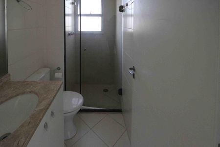 Apartamento à venda com 53m², 2 quartos e 1 vaga Apartamento à venda com 53m², 2 quartos e 1 vagaBanheiro Socila