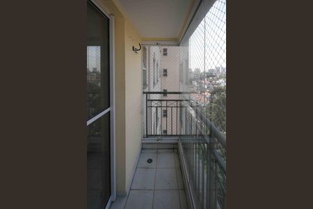 Apartamento à venda com 53m², 2 quartos e 1 vaga Apartamento à venda com 53m², 2 quartos e 1 vagaVaranda