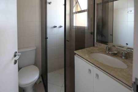 Apartamento à venda com 53m², 2 quartos e 1 vaga Apartamento à venda com 53m², 2 quartos e 1 vagaBanheiro