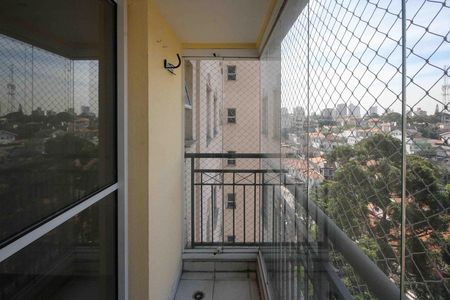 Apartamento à venda com 53m², 2 quartos e 1 vaga Apartamento à venda com 53m², 2 quartos e 1 vagaVaranda