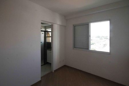 Apartamento à venda com 53m², 2 quartos e 1 vaga Apartamento à venda com 53m², 2 quartos e 1 vagaQuarto