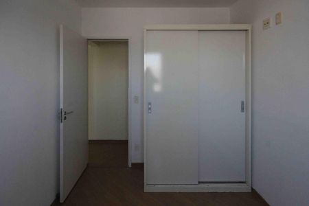 Apartamento à venda com 53m², 2 quartos e 1 vaga Apartamento à venda com 53m², 2 quartos e 1 vagaQuarto