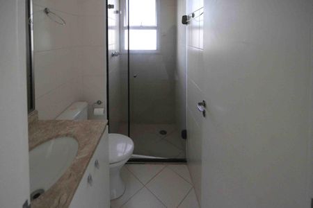 Apartamento à venda com 53m², 2 quartos e 1 vaga Apartamento à venda com 53m², 2 quartos e 1 vagaBanheiro Socila