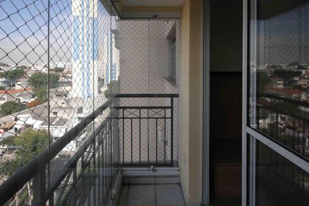 Apartamento à venda com 53m², 2 quartos e 1 vaga Apartamento à venda com 53m², 2 quartos e 1 vagaVaranda