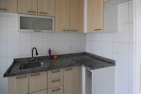 Apartamento à venda com 53m², 2 quartos e 1 vaga Apartamento à venda com 53m², 2 quartos e 1 vagaCozinha