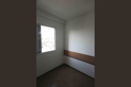 Apartamento à venda com 53m², 2 quartos e 1 vaga Apartamento à venda com 53m², 2 quartos e 1 vagaSuite