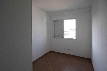 Apartamento à venda com 53m², 2 quartos e 1 vaga Apartamento à venda com 53m², 2 quartos e 1 vagaQuarto