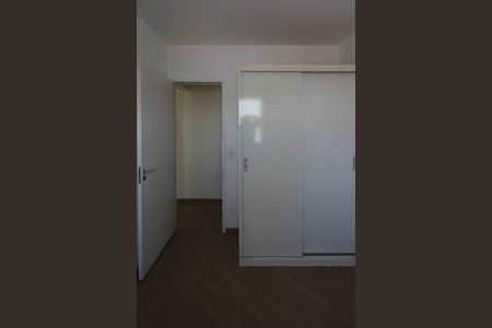 Apartamento à venda com 53m², 2 quartos e 1 vaga Apartamento à venda com 53m², 2 quartos e 1 vagaQuarto
