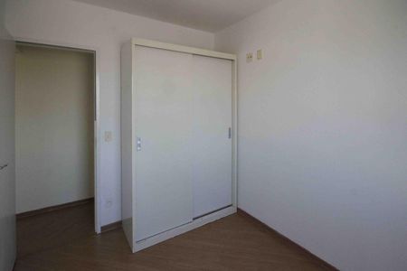 Apartamento à venda com 53m², 2 quartos e 1 vaga Apartamento à venda com 53m², 2 quartos e 1 vagaQuarto