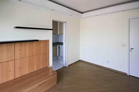 Apartamento à venda com 53m², 2 quartos e 1 vaga Apartamento à venda com 53m², 2 quartos e 1 vagaSala