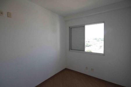 Apartamento à venda com 53m², 2 quartos e 1 vaga Apartamento à venda com 53m², 2 quartos e 1 vagaQuarto