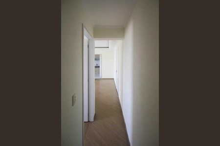 Apartamento à venda com 53m², 2 quartos e 1 vaga Apartamento à venda com 53m², 2 quartos e 1 vagaCorredor