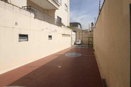 Apartamento à venda com 53m², 2 quartos e 1 vaga Apartamento à venda com 53m², 2 quartos e 1 vagaQuadra Esportiva