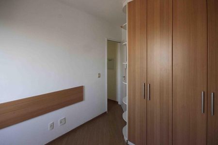 Apartamento à venda com 53m², 2 quartos e 1 vaga Apartamento à venda com 53m², 2 quartos e 1 vagaSuite