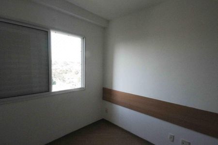Apartamento à venda com 53m², 2 quartos e 1 vaga Apartamento à venda com 53m², 2 quartos e 1 vagaSuite
