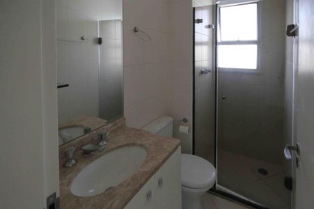 Apartamento à venda com 53m², 2 quartos e 1 vaga Apartamento à venda com 53m², 2 quartos e 1 vagaBanheiro Socila