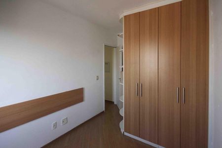 Apartamento à venda com 53m², 2 quartos e 1 vaga Apartamento à venda com 53m², 2 quartos e 1 vagaSuite