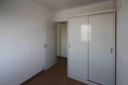 Apartamento à venda com 53m², 2 quartos e 1 vaga Apartamento à venda com 53m², 2 quartos e 1 vagaQuarto
