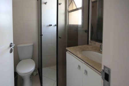 Apartamento à venda com 53m², 2 quartos e 1 vaga Apartamento à venda com 53m², 2 quartos e 1 vagaBanheiro
