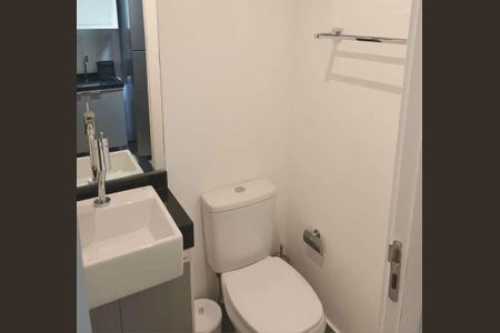 Kitnet/Studio para alugar com 1 quarto, 22m² em Pinheiros, São Paulo