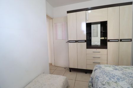 Apartamento para alugar com 50m², 2 quartos e 1 vagaQuarto 2