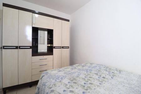 Apartamento para alugar com 50m², 2 quartos e 1 vagaQuarto 2