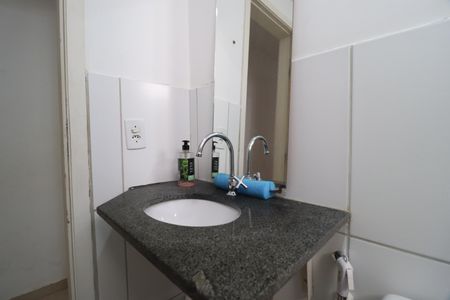 Apartamento para alugar com 50m², 2 quartos e 1 vagaBanheiro Social